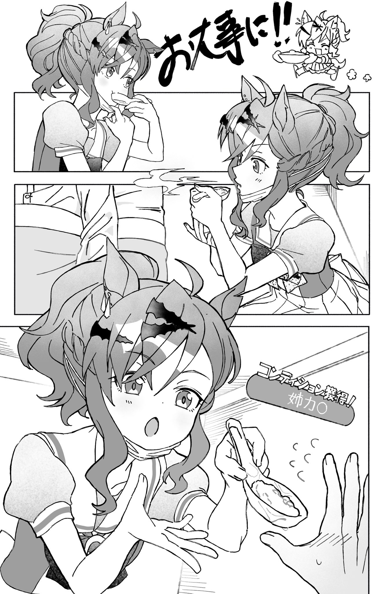 あみこ (@AMIk0824) / X