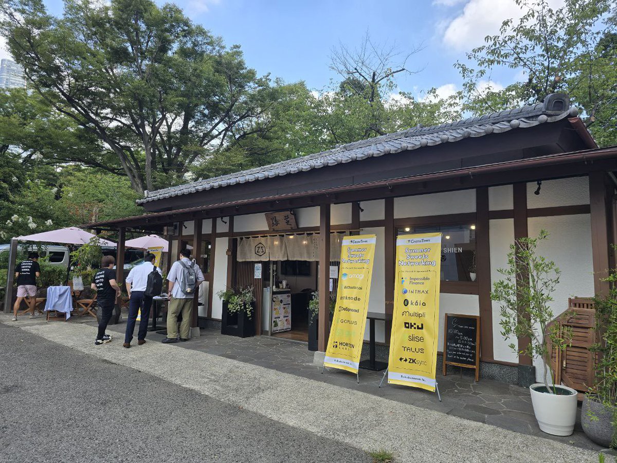 From the very first morning of WebX 🇯🇵, under the warm summer sun of Tokyo, we gathered at a traditional ‘kissaten’ in the heart of the city with old friends — excitedly swapping chronicles about how we’ve struggled to survive through all the twists and turns of this industry,