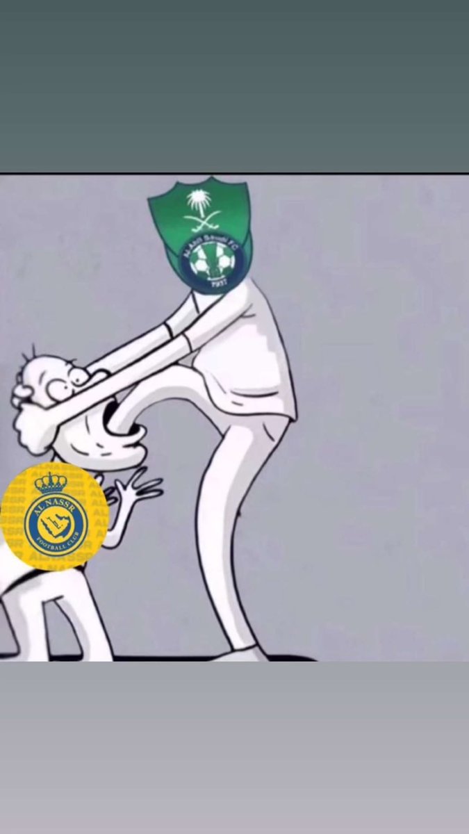 i_iiiisi's tweet image. باختصار هذا اللي صار