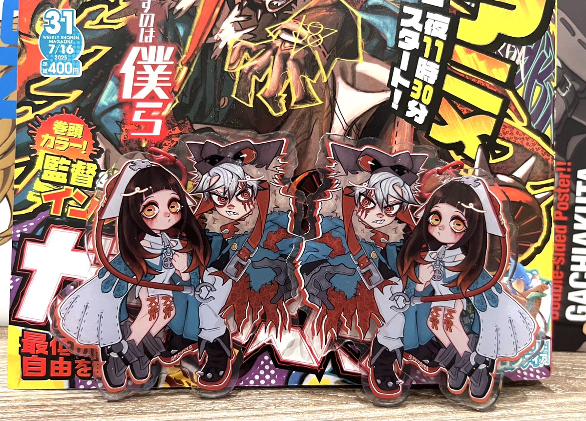 rudo + amo keychain sample giveaway 🚯

giving away two of my samples! redesigned versions will be for sale in the future so these are limited :] 

rules

🌷like + rt 
🧤comment your fave character or what you like about #gachiakuta
🥾 follow me :) 

ends september 7 🗓️