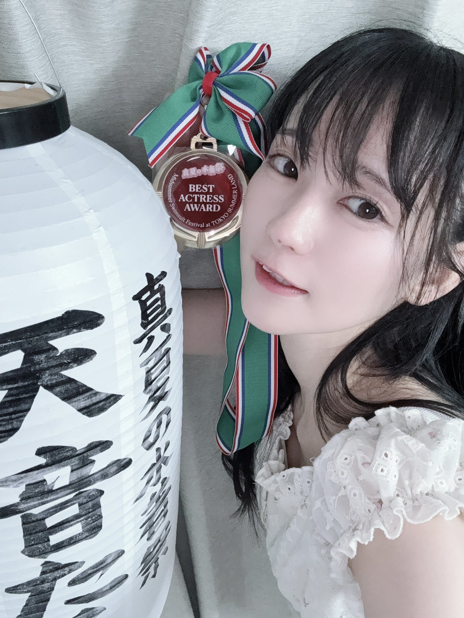 天音たると👼🏻 on X: 
