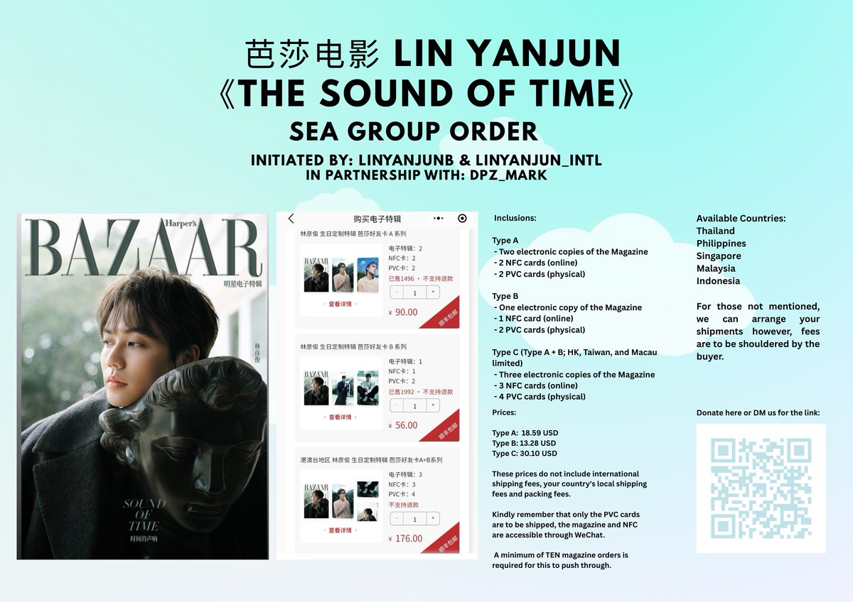 LinyanjunB's tweet image. [ SEA GO ]

In cooperation with @LINYANJUN_INTL &amp;amp; in partnership with @dpz_mark 

Please read the terms below. 

To order/donate : DM us! 

We will pool all orders and pool donations separately.

Deadline: Sept. 25, 2025

Tracking sheet will be posted on 8/30.

#LinYanjun #林彦俊