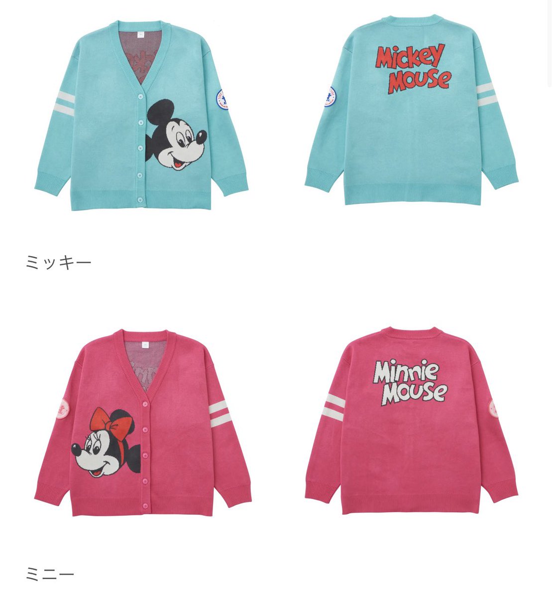 あおい様日記 - Search / X