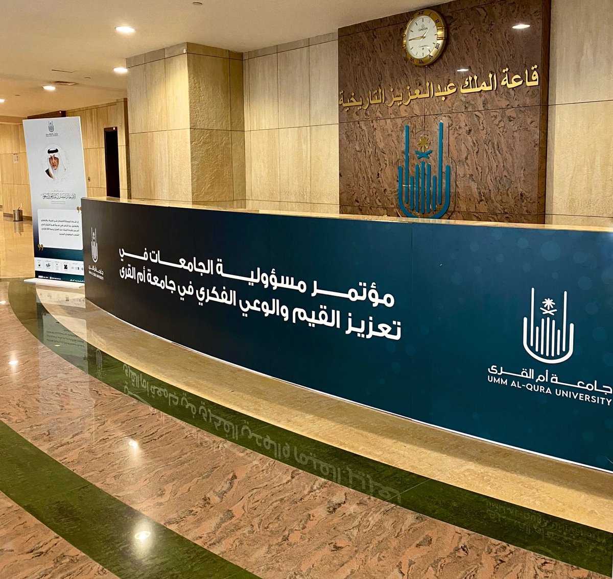 Rahaf AlJabri (R2) 🦷⛓️ tweet media