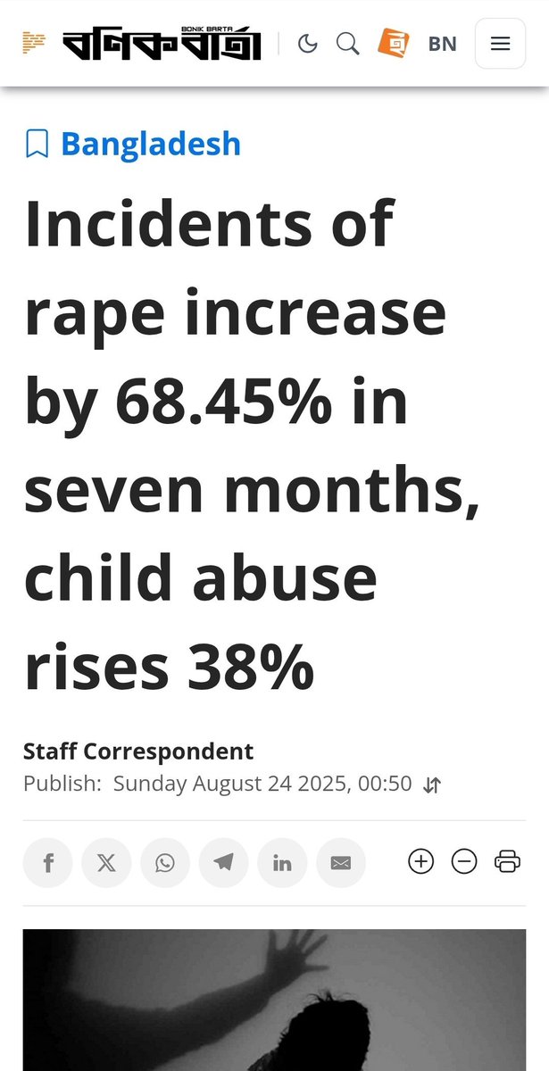 CrackPlatoonBd24 (@crackplatoonbd) on Twitter photo With no law & order, violence against women & children soars. Thatâs exactly whatâs happening in #Bangladesh under <a href="/Yunus_Centre/">Muhammad Yunus</a>, who crippled police & criminalized justice for his gain. Report from human rights organization <a href="/askbd_org/">Ain o Salish Kendra (ASK)</a> confirms.
<a href="/hrw/">Human Rights Watch</a> <a href="/UNHumanRights/">UN Human Rights</a> <a href="/Refugees/">UNHCR, the UN Refugee Agency</a>
<a href="/UN/">United Nations</a> With no law & order, violence against women & children soars. Thatâs exactly whatâs happening in #Bangladesh under <a href="/Yunus_Centre/">Muhammad Yunus</a>, who crippled police & criminalized justice for his gain. Report from human rights organization <a href="/askbd_org/">Ain o Salish Kendra (ASK)</a> confirms.
<a href="/hrw/">Human Rights Watch</a> <a href="/UNHumanRights/">UN Human Rights</a> <a href="/Refugees/">UNHCR, the UN Refugee Agency</a>
<a href="/UN/">United Nations</a>