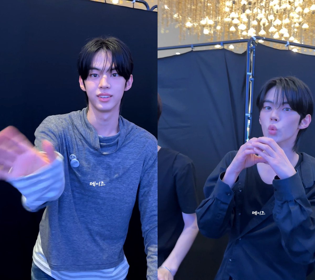 끝🤍