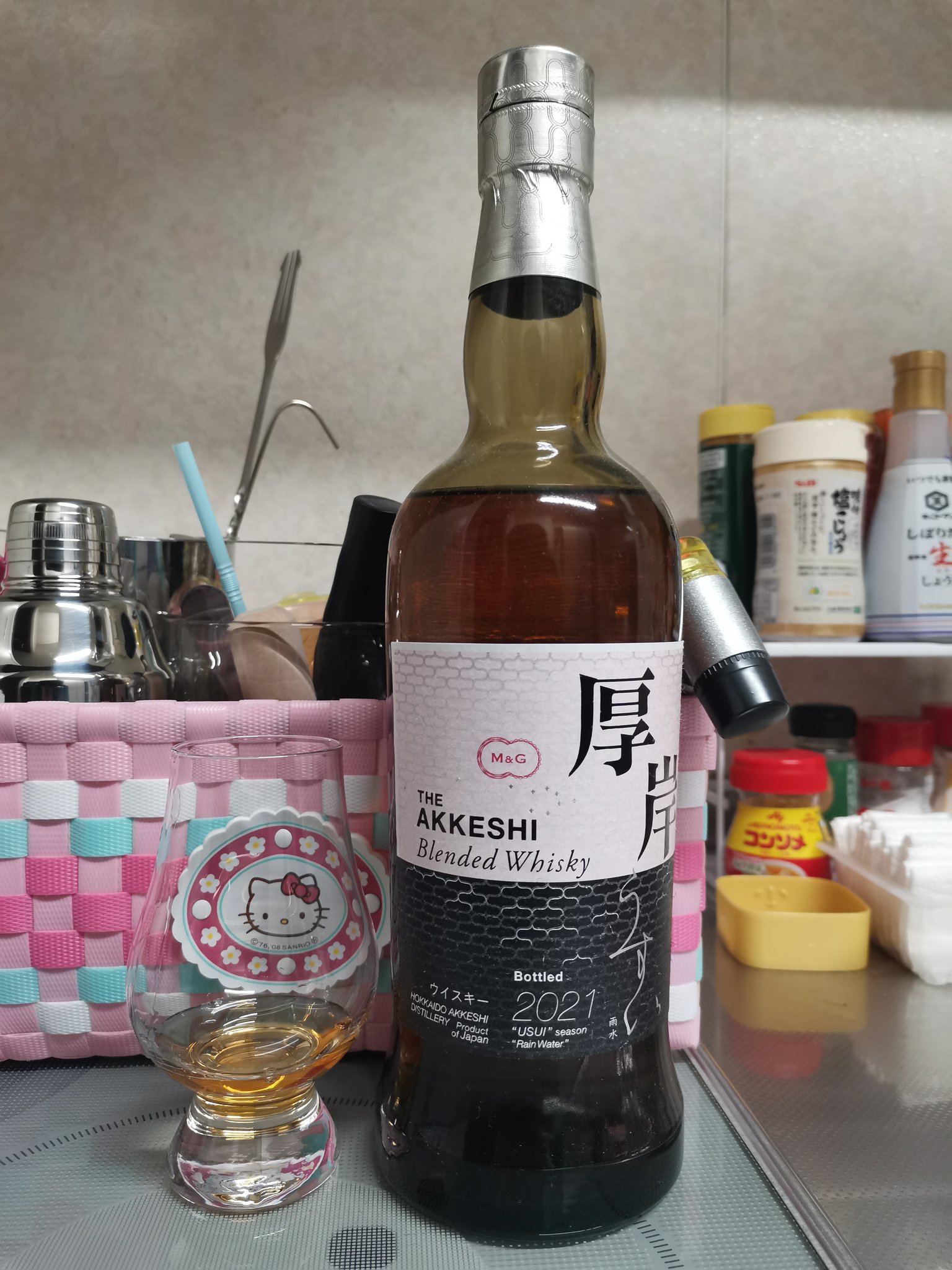 ウィスキーまとめ Whiskey] Confirmed information! Five types of Suntory