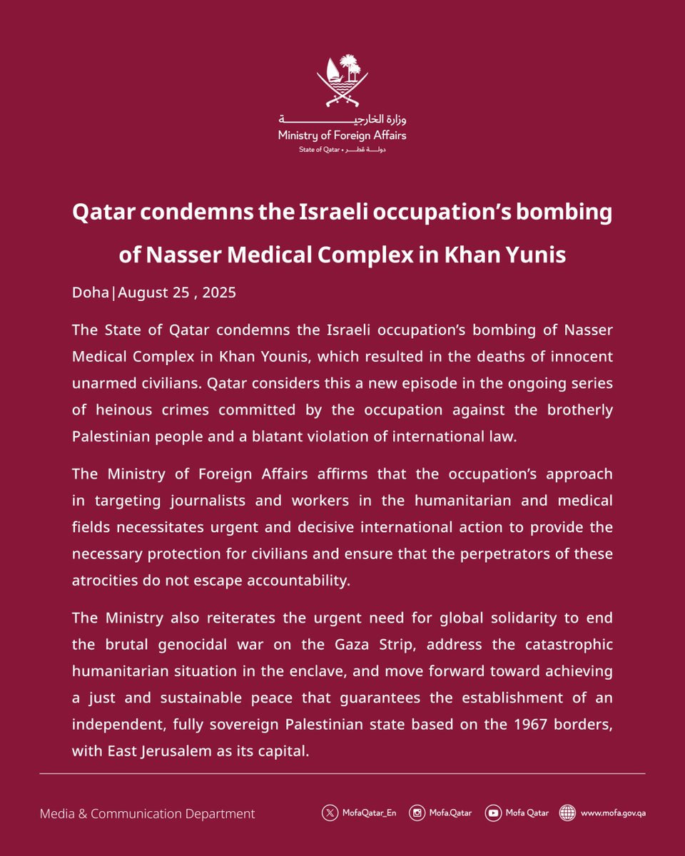 Statement | Qatar condemns the Israeli occupation's bombing of Nasser Medical Complex in Khan Yunis

#MOFAQatar