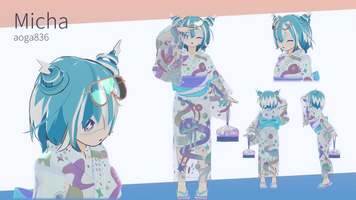 プレゼントキャンペーンでいただいた浴衣👘ありがとうございます🎉透明感にあわせてゴーグル風のめがねをオンしました🪼 #michaling