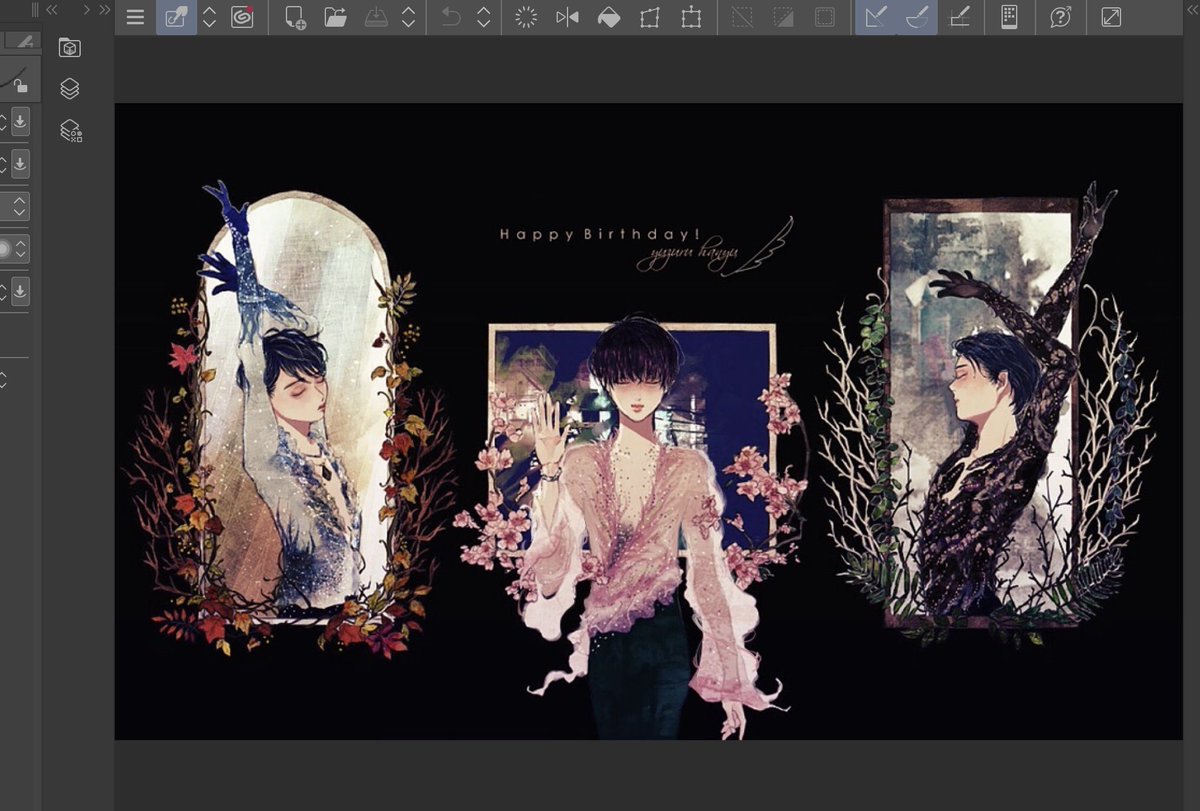 何時間ぶっ通しで描いても体力が有り余ってた頃、元気すぎて泣ける