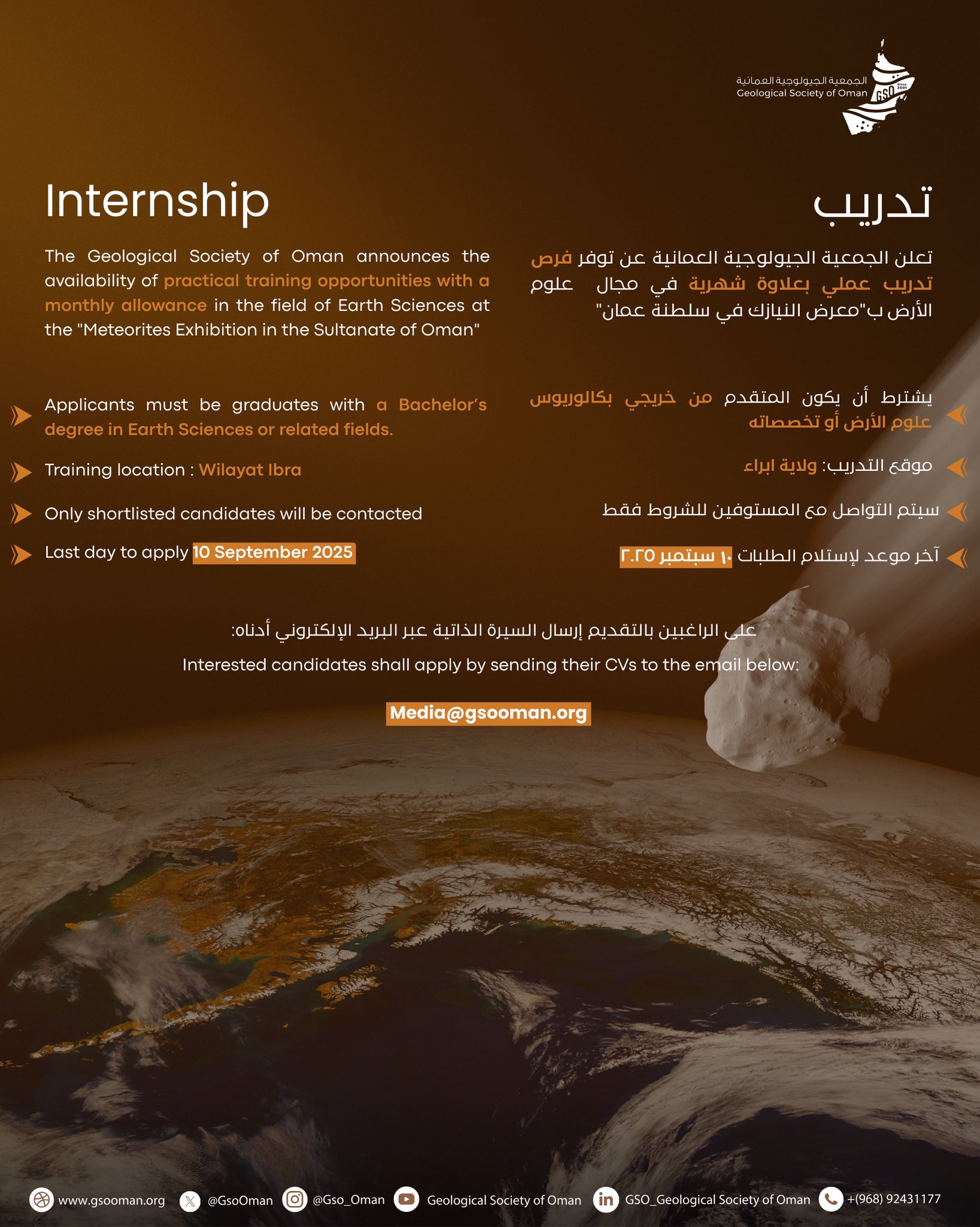 الصورة