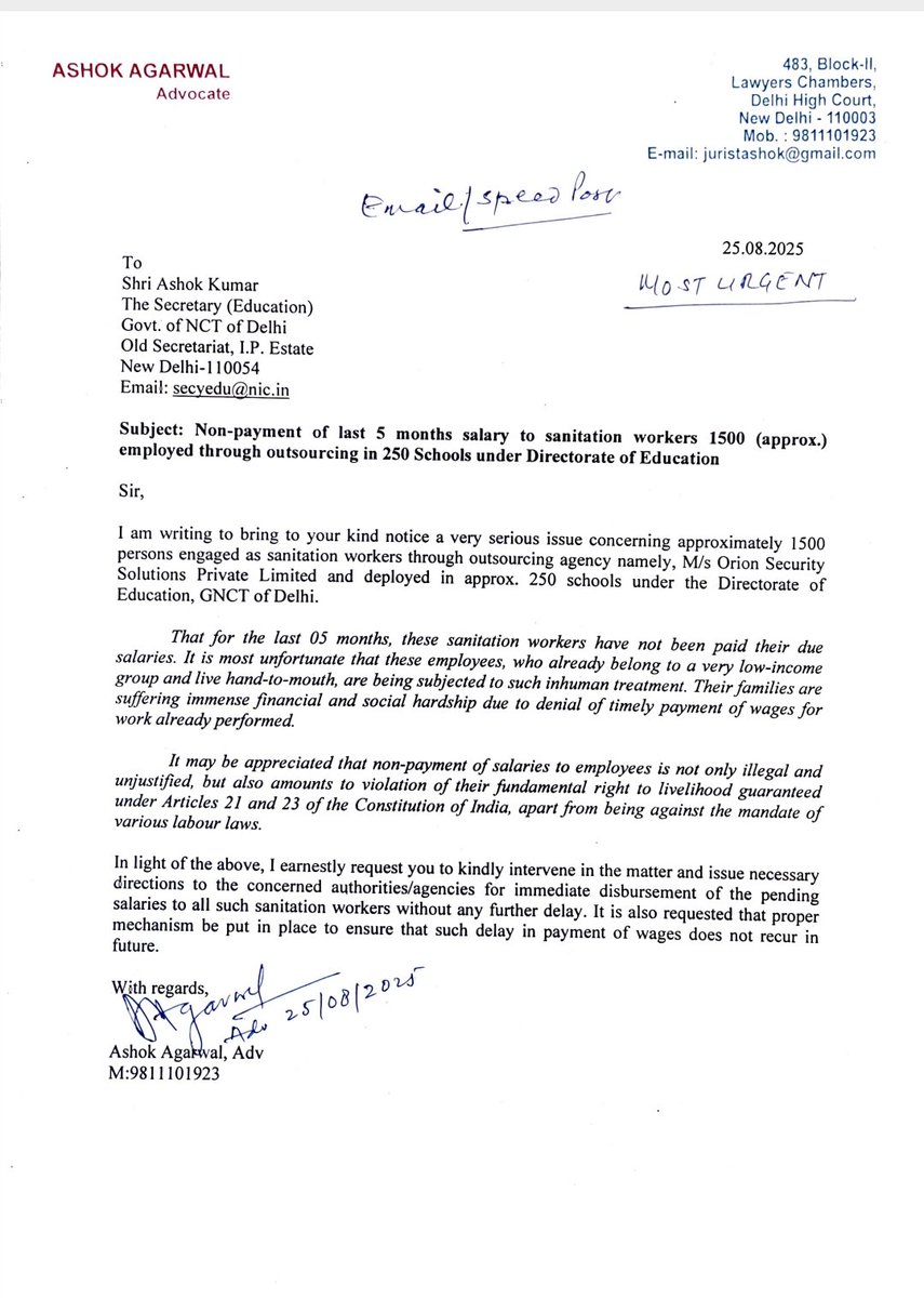 कितना funny है। दिल्ली सरकार Swachhata Shapath Campaign चला रही है दिल्ली के सरकारी स्कूलों में। 5 महीने से 250 स्कूलों में काम करने वाले 1500 सफ़ाई कर्मचारियों को पगार नही दी दिल्ली सरकार ने।