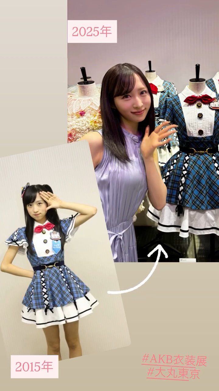 マコ@チーム8 on X: 