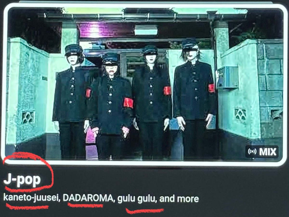 Yeah okay YouTube, sure it’s jpop wherever you say..