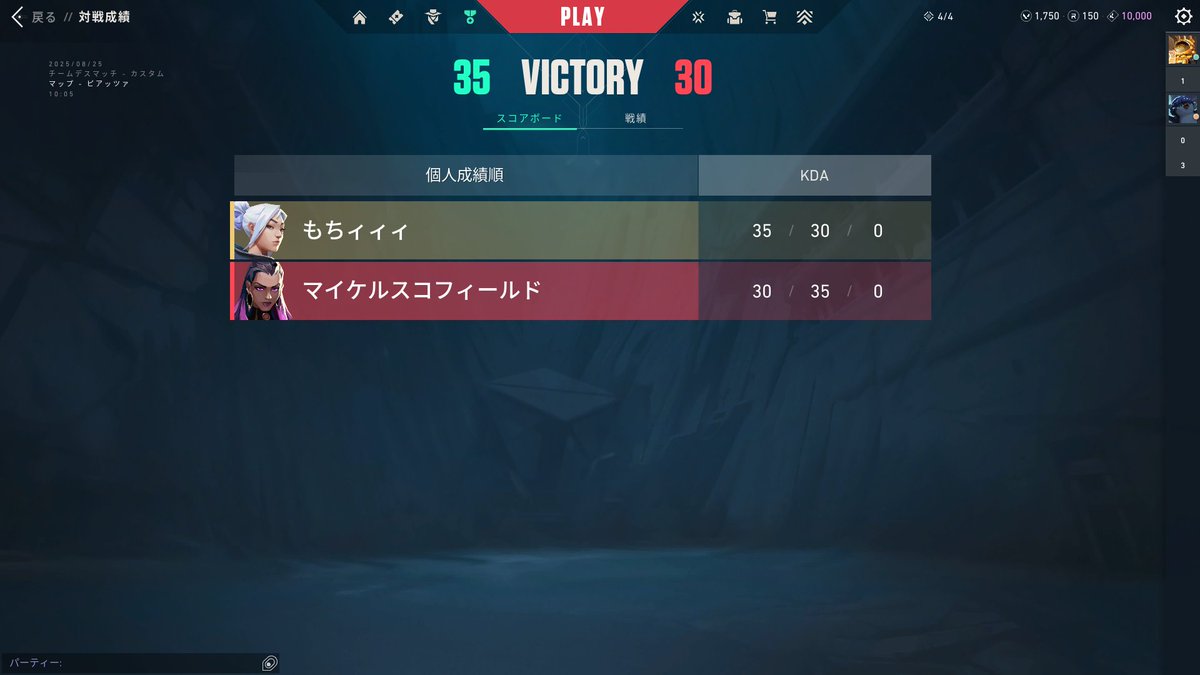 1hc_om's tweet photo. にゃんだる格付け完了！
挙句の果てに追放ですか…次の配信、どんな顔して配信するのか楽しみです！ https://t.co/9ZIpI1FYOM
