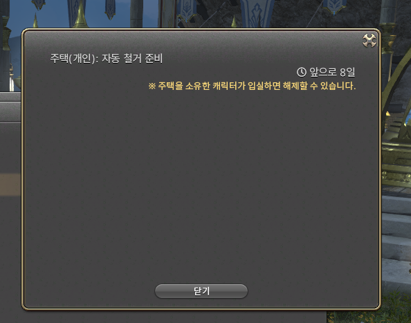 ffxiv_cora's tweet photo. 네
밟을게요 https://t.co/ArP6xWjZxZ