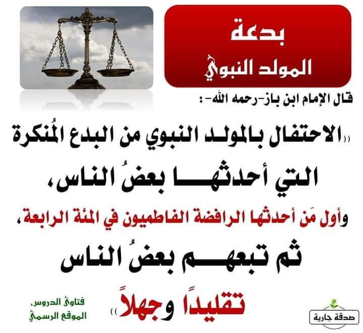 سلطان  آل حجاب (@marbed_sah) on Twitter photo  سلطان  آل حجاب (@marbed_sah) on Twitter photo