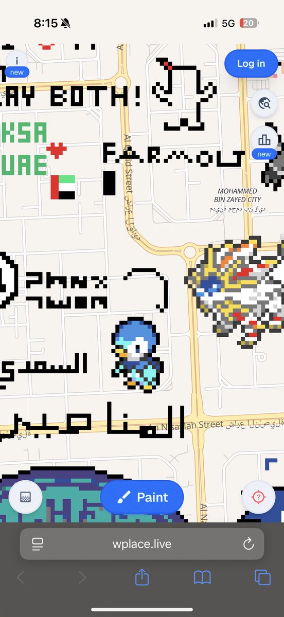 Drew this Piplup in ad lmk if u found it 😁
