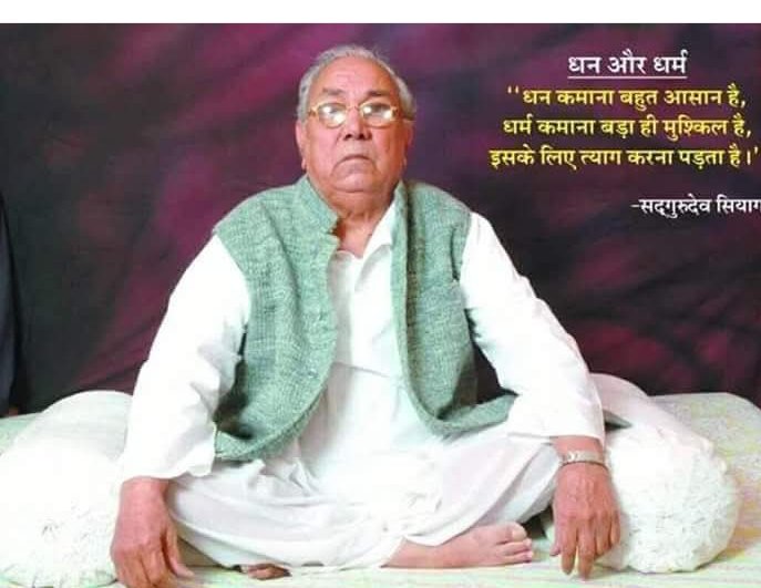 Jayant tweet media