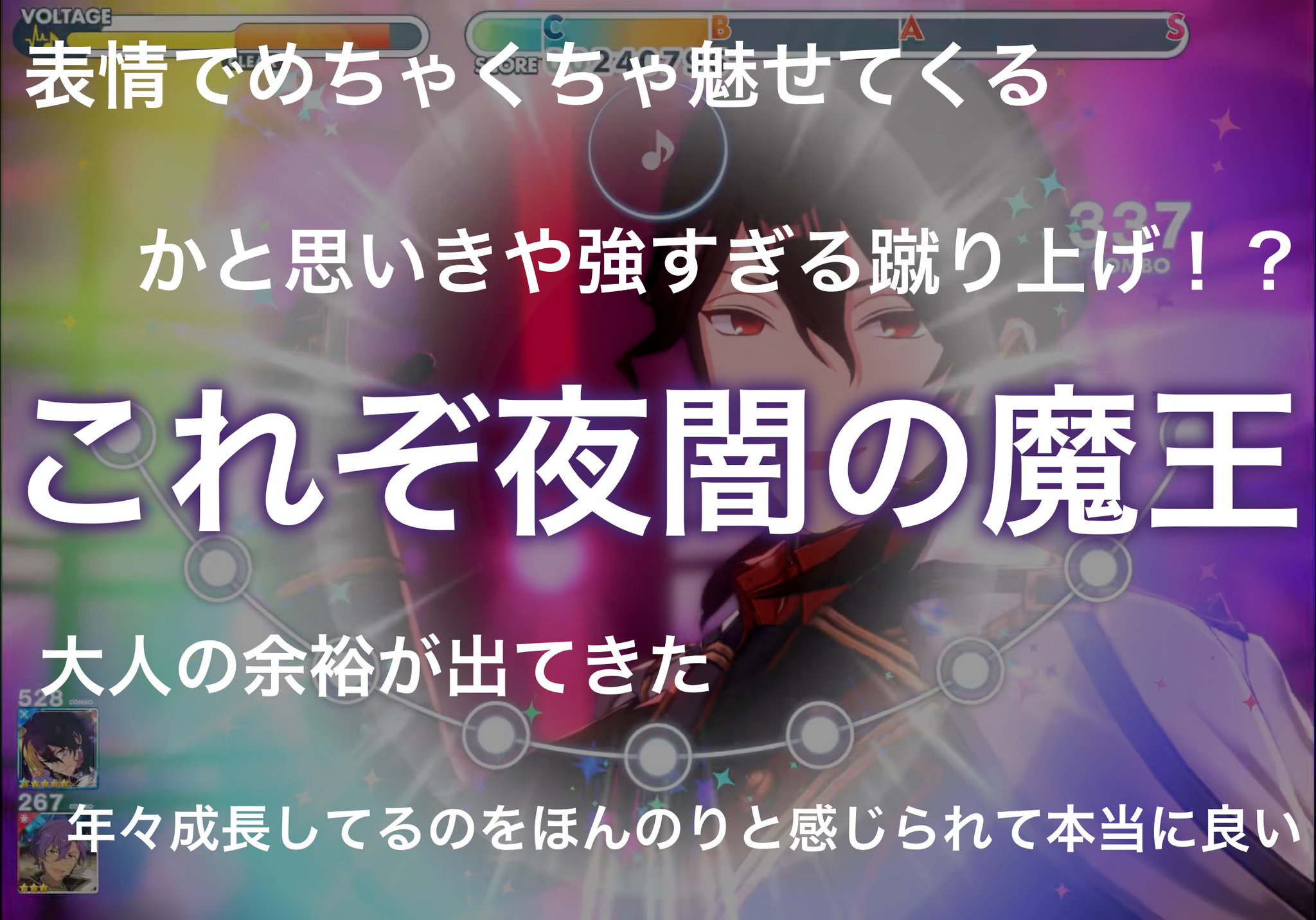 ヒロさんまとめ売り ひろひー on X: 