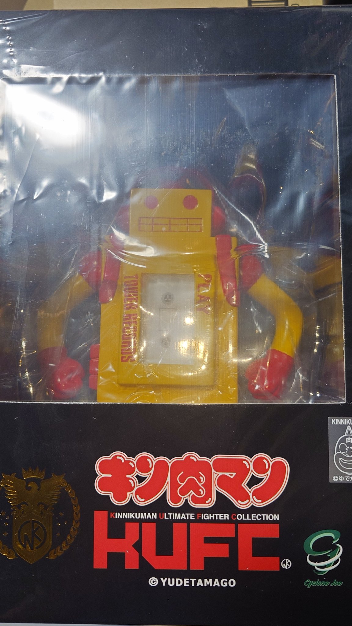 カ''ジラ on X: 