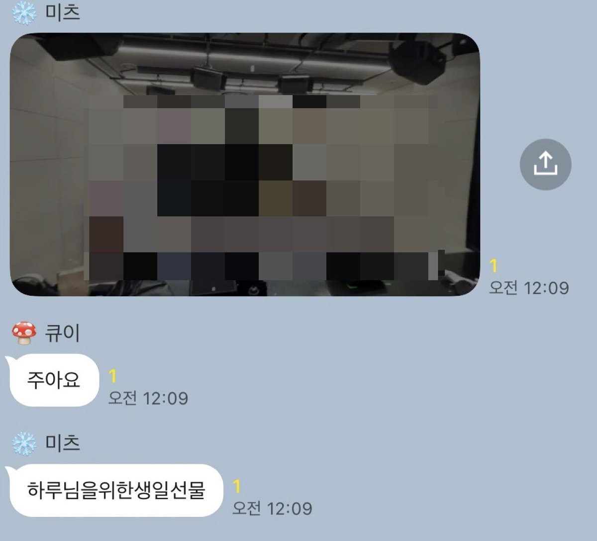 uminamiharu's tweet image. 귀여운 녀석