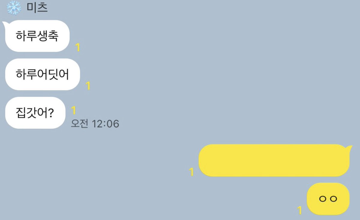 uminamiharu's tweet image. 귀여운 녀석