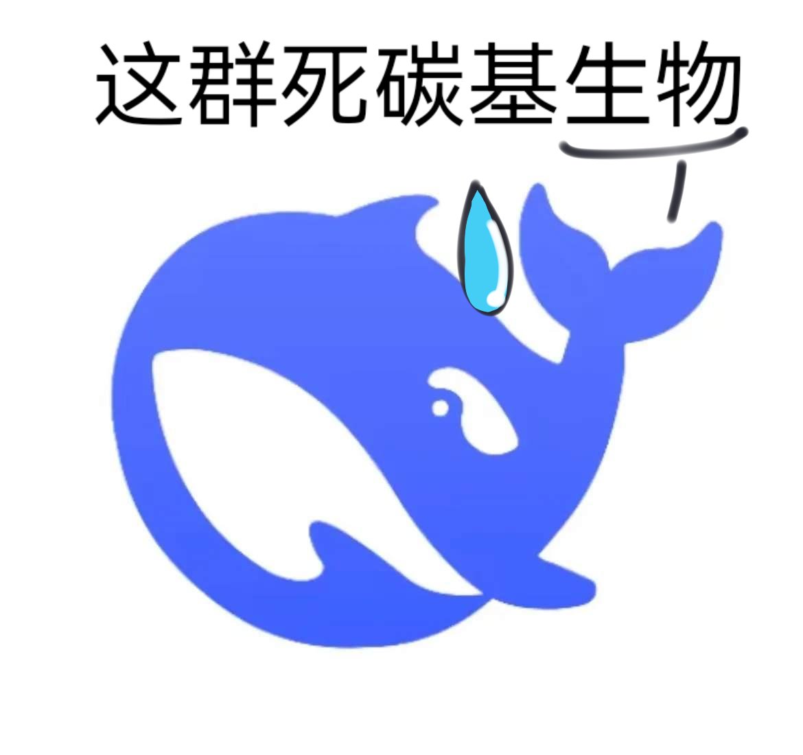 Mona5251er's tweet image. 