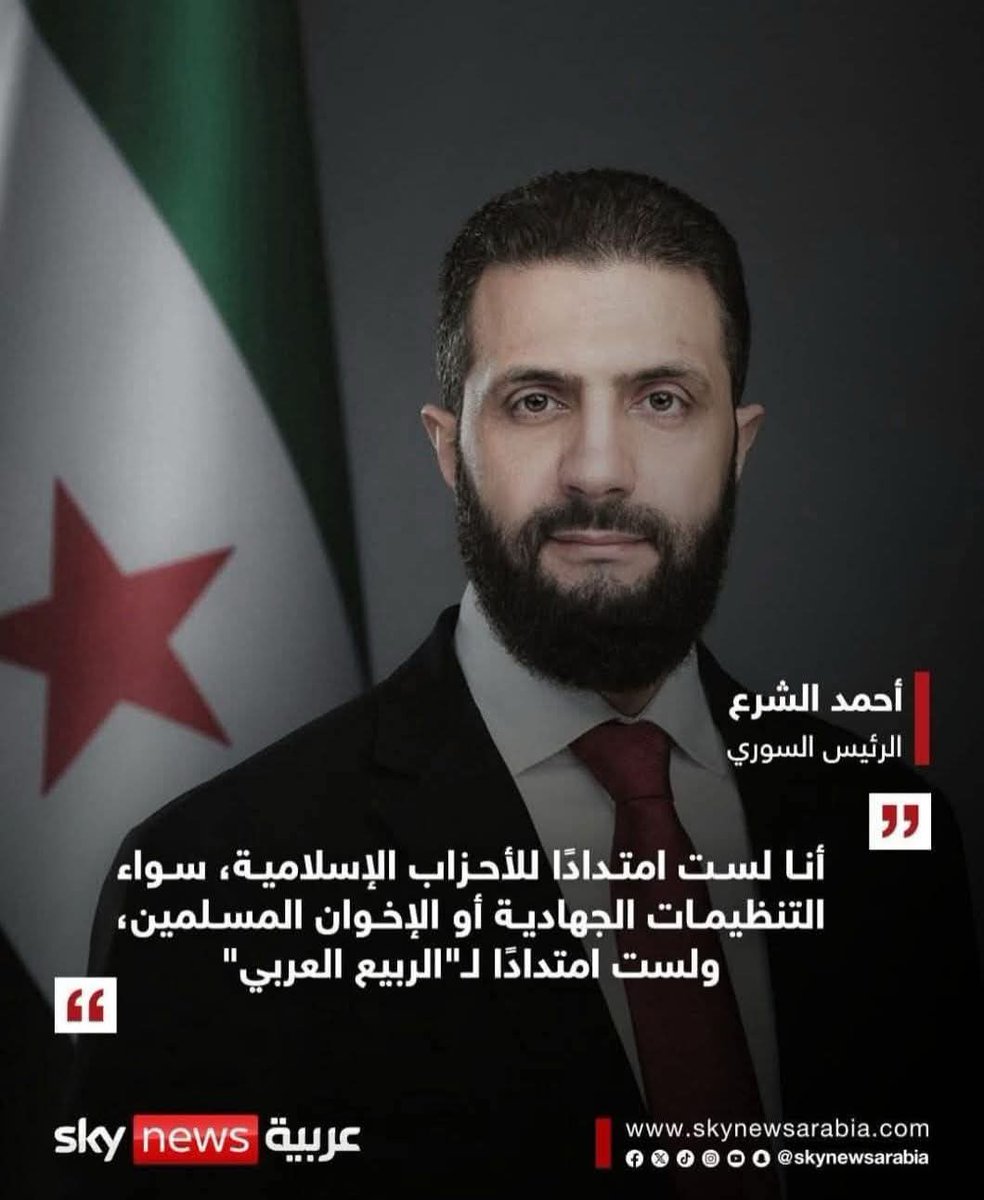 عبد الحميد عبد الحميد (@abdalhameed1402) on Twitter photo 