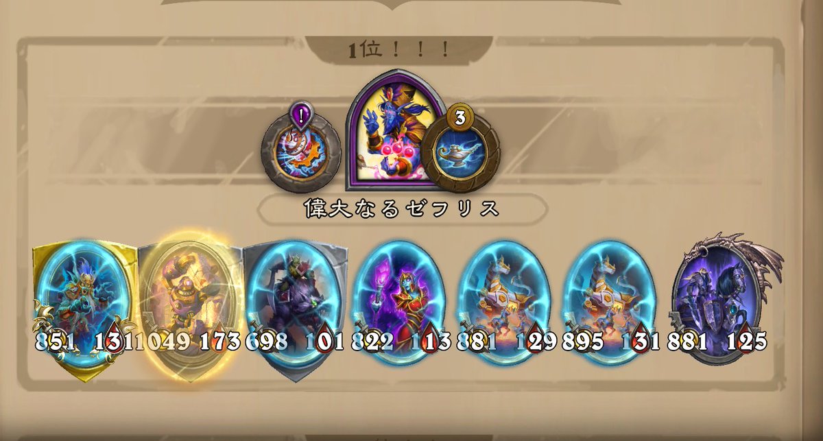 追加分◆ ぽこた 　② kotohayokozawa】LACE-UP LOWGAGE KNIT PULLOVER｜CONVERSE