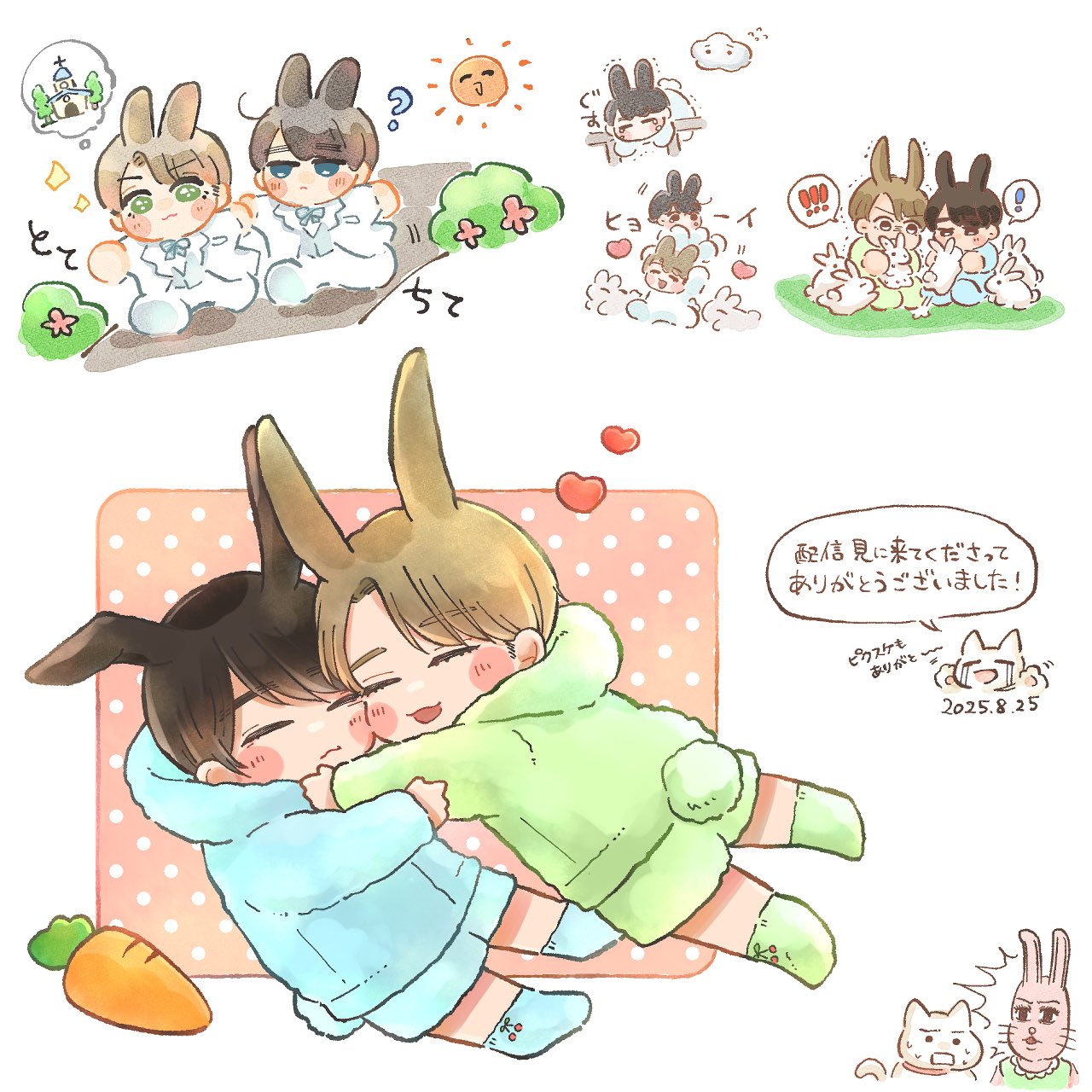 ฅ^•ﻌ•^ฅ on X: 