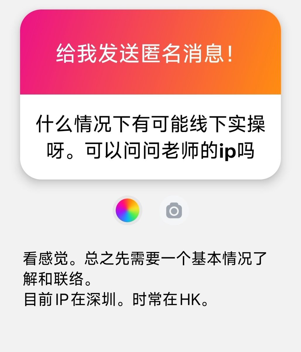 醉后不知天在水 tweet media