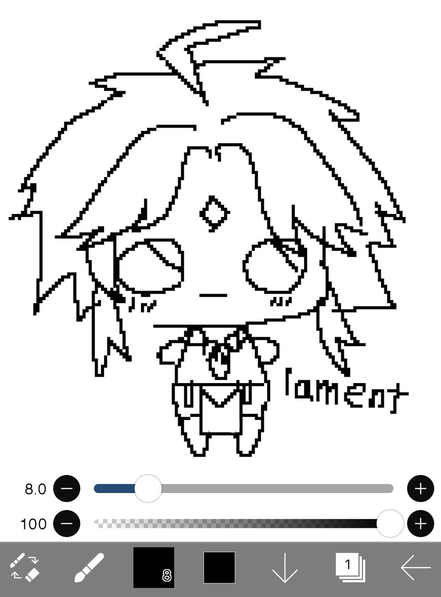 I don’t have a pencil #xiao