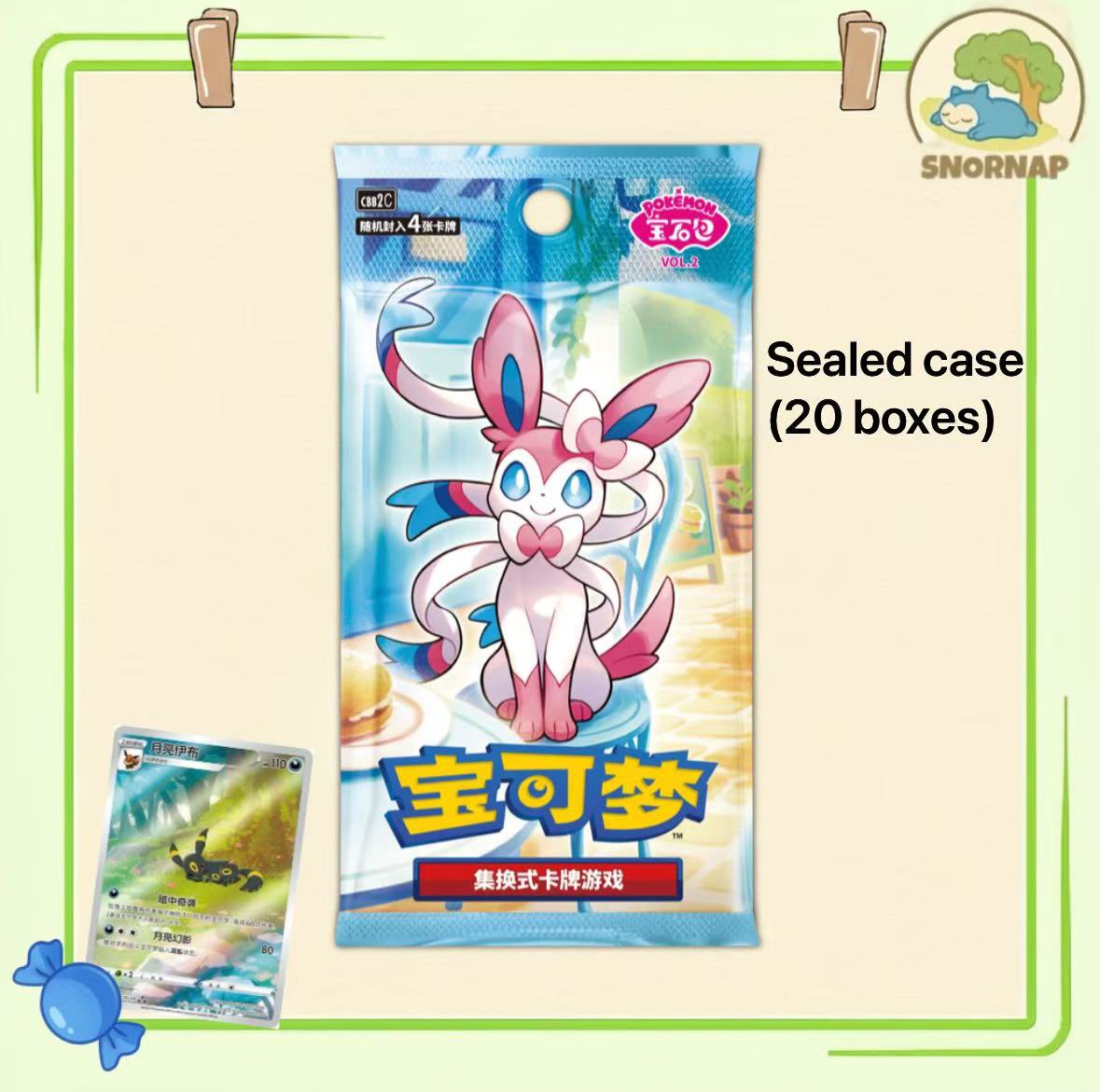 Gem 2 Case Grail Waffle 🧇

💰 $20/spot — 56 spots total (one for free)
🎟 Gifted allowed
💳 No payment due until full

🔁 RT for a free spot, will pick by X picker

Try to run my first waffle🧐let’s see how it goes