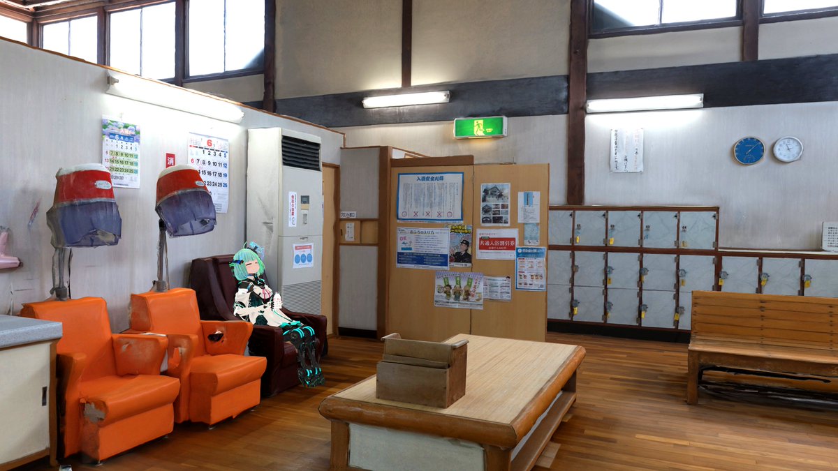 北千住に存在した温泉『大黒湯』のフォトグラワールド
入口から脱衣所、風呂場に加えて奥のボイラーも見る事ができる
解体されてしまっているので、もうVRでしか見れない
world：Daikokuyu
By     ：龍 lilea
URL    ：vrchat.com/home/launch?wo…
タグ：景観　フォトグラメトリ

#VRC #VRChat_world紹介