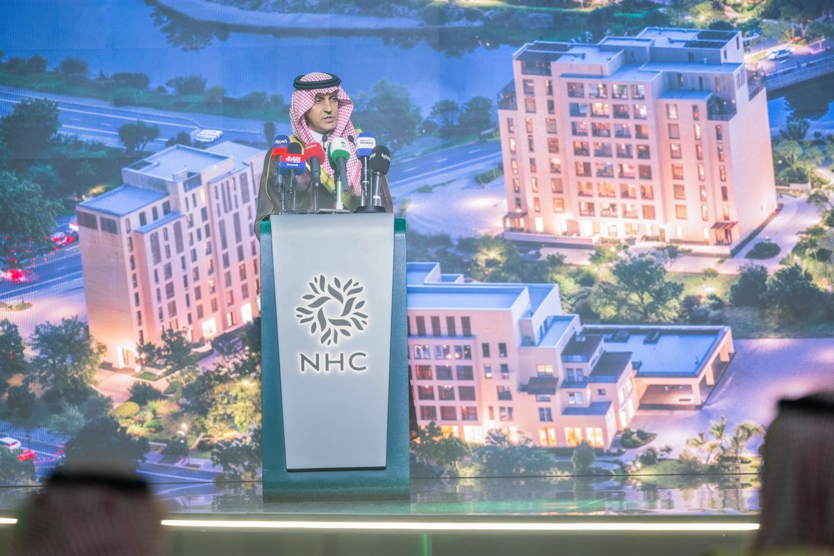محمد البطي (@mohammad_albuty) on Twitter photo خطوة جديدة نحو مستقبل عمراني مزدهر بمدينة الرياض.🌇
برعاية من صاحب السمو الأمير الدكتور <a href="/BinAyyafFaisal/">فيصل بن عيّاف</a> أمين منطقة الرياض، وبحضور معالي نائب وزير البلديات والإسكان الأستاذ إيهاب الحشاني، أطلقنا اليوم #وجهة_الربى، الوجهة الأحدث في شرق مدينة الرياض، حيث تمتد على مساحة تتجاوز 5.7 خطوة جديدة نحو مستقبل عمراني مزدهر بمدينة الرياض.🌇
برعاية من صاحب السمو الأمير الدكتور <a href="/BinAyyafFaisal/">فيصل بن عيّاف</a> أمين منطقة الرياض، وبحضور معالي نائب وزير البلديات والإسكان الأستاذ إيهاب الحشاني، أطلقنا اليوم #وجهة_الربى، الوجهة الأحدث في شرق مدينة الرياض، حيث تمتد على مساحة تتجاوز 5.7