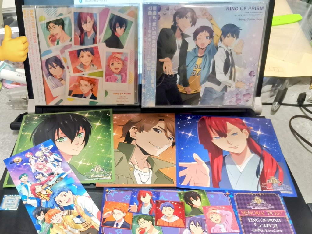 CD買ったぜ
よきかな〜（今年の流行語大賞候補）