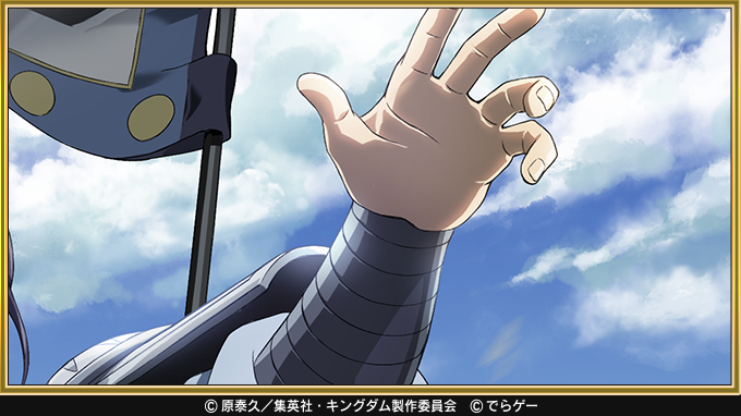 KingdomRan's tweet photo. こんにちは！運用担当Tです！

今日も #キンランクイズ🎓のお時間です！

こちらの武将、軍師兼将軍と優秀なお方のようですが、どなたの手かわかりますか？

わかった方は引用RPやリプライでお答えください✨
https://t.co/tEP6C7TJg2
#キングダム乱 #キンラン https://t.co/fctOzxBkVq
