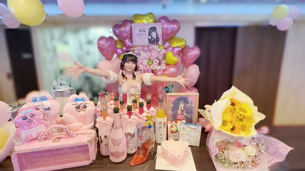ใใช๐*๏พ (@runaluna_amulet) on Twitter photo โก08.23โก
ใใชใ่ช็ๆฅไผใใผใใใใฎใๆฅๅบ๏ผใปใใจใซใใใใจใใใใใพใใ๏ผ๏ผ
ALTๆธใใฆใพใ๏ผ
ใใใฟใชๅๆๅญใง่ถณใใชใ๏ผั-ั๏ผ
็ตตๆๅญใจใใปใจใใฉๅใใพใใ๐ฆ
ๆใใงใใ็งใฎๆฐๆใกๆธใใใฆใใใฃใฆใพใ๐*ใ โก08.23โก
ใใชใ่ช็ๆฅไผใใผใใใใฎใๆฅๅบ๏ผใปใใจใซใใใใจใใใใใพใใ๏ผ๏ผ
ALTๆธใใฆใพใ๏ผ
ใใใฟใชๅๆๅญใง่ถณใใชใ๏ผั-ั๏ผ
็ตตๆๅญใจใใปใจใใฉๅใใพใใ๐ฆ
ๆใใงใใ็งใฎๆฐๆใกๆธใใใฆใใใฃใฆใพใ๐*ใ