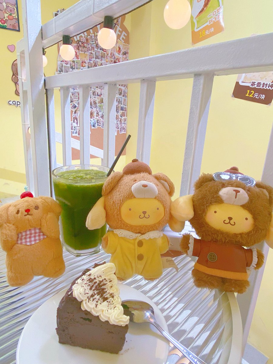 224_nny's tweet photo. 🍮💛 https://t.co/Ho39vbUuRQ