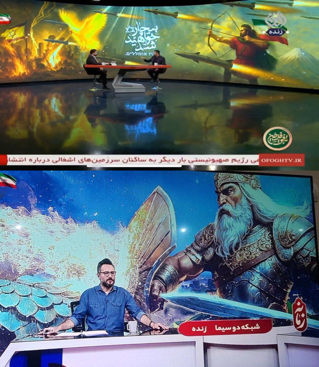 در جنگ                                     بعد جنگ