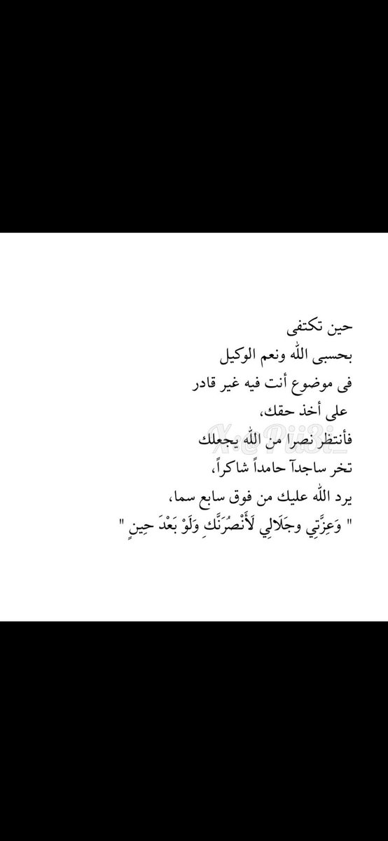 memehamode's tweet image. 