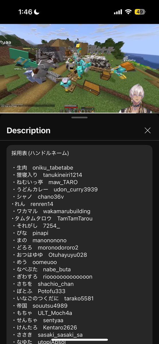 ぴぴ (@pipipi9632) / X