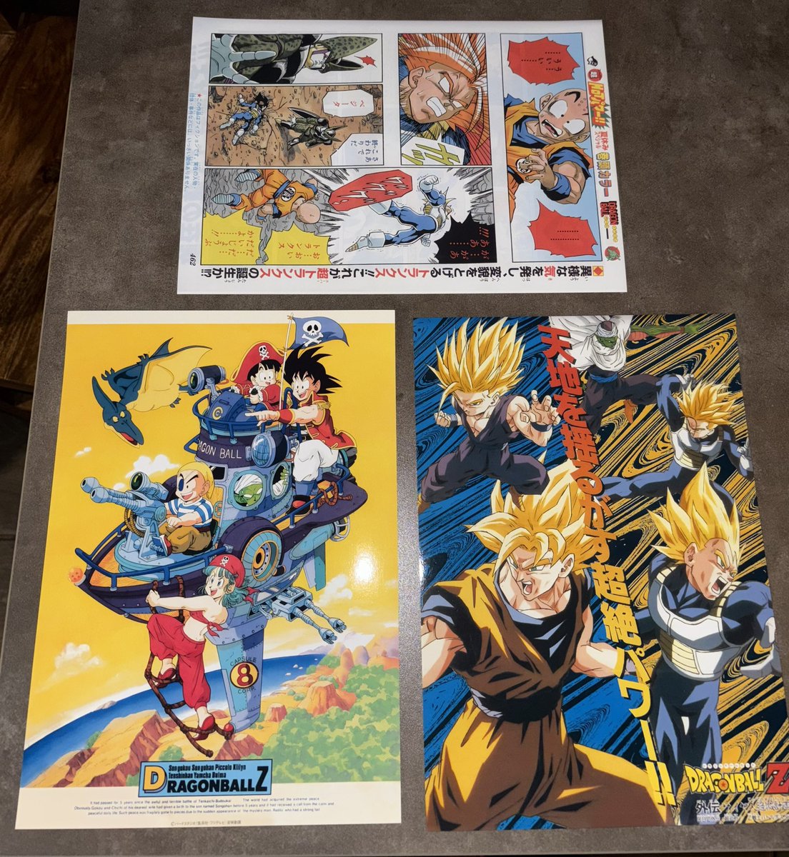 Suite au concours de <a href="/MajinJ8C/">Majin-J8C</a> j’ai remporté quelques posters #DBZ 
Ils sont arrivés ce matin, la beauté !! 🤩
Encore merci 🙏😁