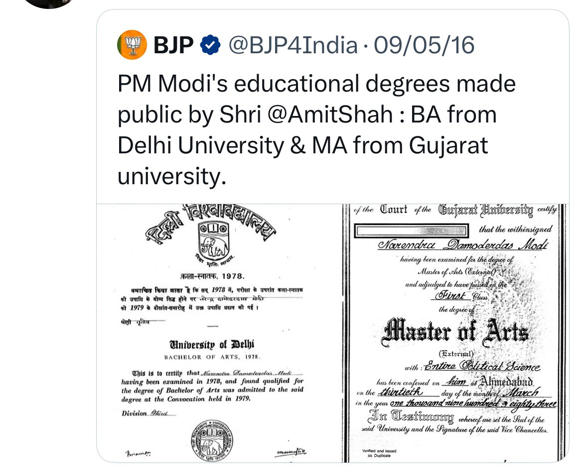 Anilcherukara's tweet image. #MainBhiPMMaterial

#pmmodidegree 
#degreechor 
#VoteChor 
#VoteChori 

Is there anything genuine for PM Modi ?

#NationWantsToKnow