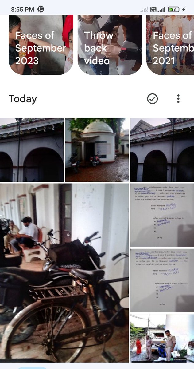 <a href="/dmayodhya/">District Magistrate Ayodhya</a> <a href="/CMOfficeUP/">CM Office, GoUP</a> <a href="/InfoDeptUP/">Information and Public Relations Department, UP</a> <a href="/UPGovt/">Government of UP</a> आज हिम्मत हार गए महोदय अब मेरे बस कीनही हमे कुछ होगा प्रशासन की जिम्मेदारी,मेरी बच्चीयों का ध्यान रखा जाए
माननीय आपके समक्ष पेश हुए अस्वाशन मिला
प्रशासन बेतुके रिपोर्ट लगा देते है, धारा 67,काम करते हैं या यूं ही बने है, पारदर्शी कार्यवाही हो संज्ञान ले महोदय
 😥😥😥😥🙏
 #ayodhya