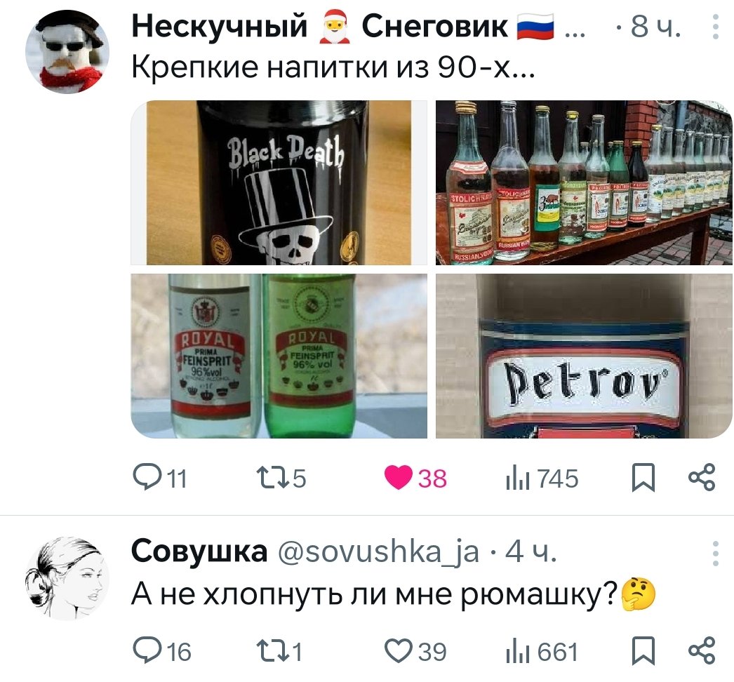 Заметьте не я это предложил.