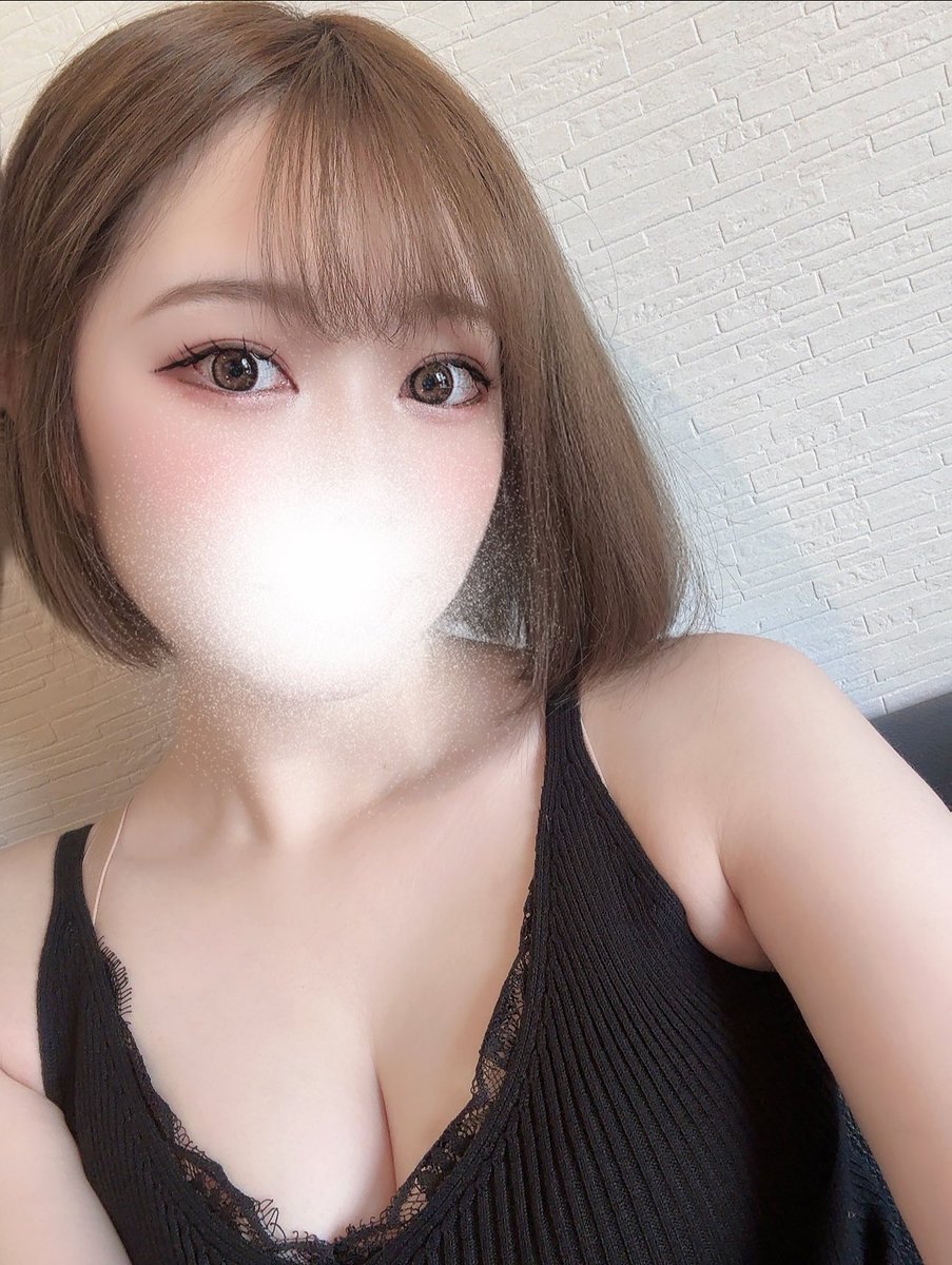楪らむ💎アロマモア💋AROMA MORE (@yuzuriha_r_more) on Twitter photo .
本日も沢山のご予約ありがとうございました🈵🩷
出勤時間伸ばした瞬間に本指名様から
ご予約頂いて嬉しかったです🐱🌼🌼
明日は短いですが12時〜17時出勤してます
ご予約お待ちしてます💛
. .
本日も沢山のご予約ありがとうございました🈵🩷
出勤時間伸ばした瞬間に本指名様から
ご予約頂いて嬉しかったです🐱🌼🌼
明日は短いですが12時〜17時出勤してます
ご予約お待ちしてます💛
.