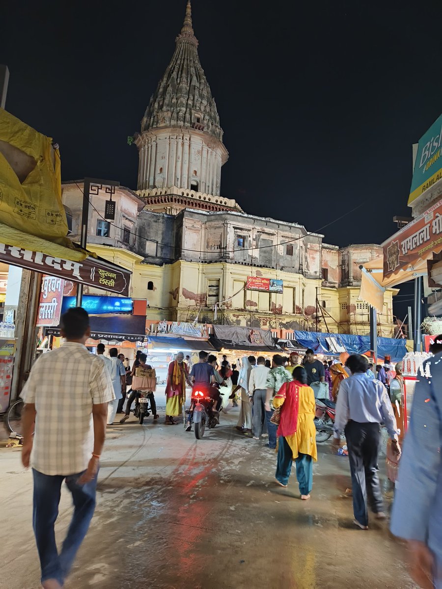 अयोध्या जाने का सौभाग्य मिलता रहता है
✨सुकुन तो है यहाँ