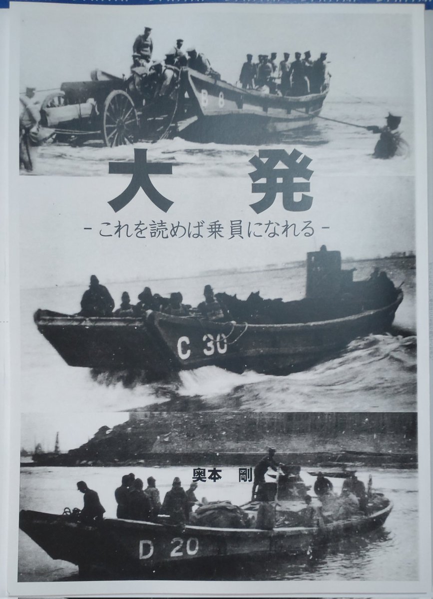 yukikaze (@Yukikaze_82239) / Posts / X